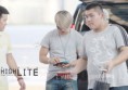 /album/big-bangs-arrival-beijing-airport/daesung-incheon-airport-to-beijing-120804-high-012-jpg/